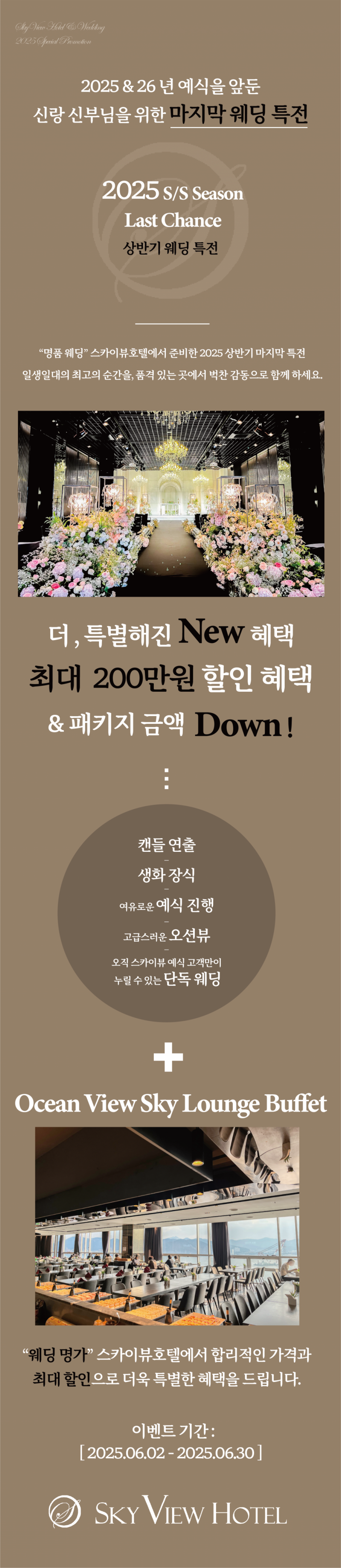 23706f3a6be1e738c4a7dd18b8b99b1f_1748765498_0825.png