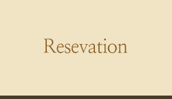 Reservation